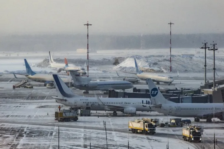 Аэропорт Внуково. Пермь