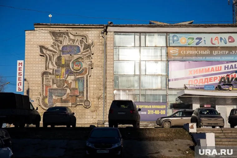 Решение приняли чиновники