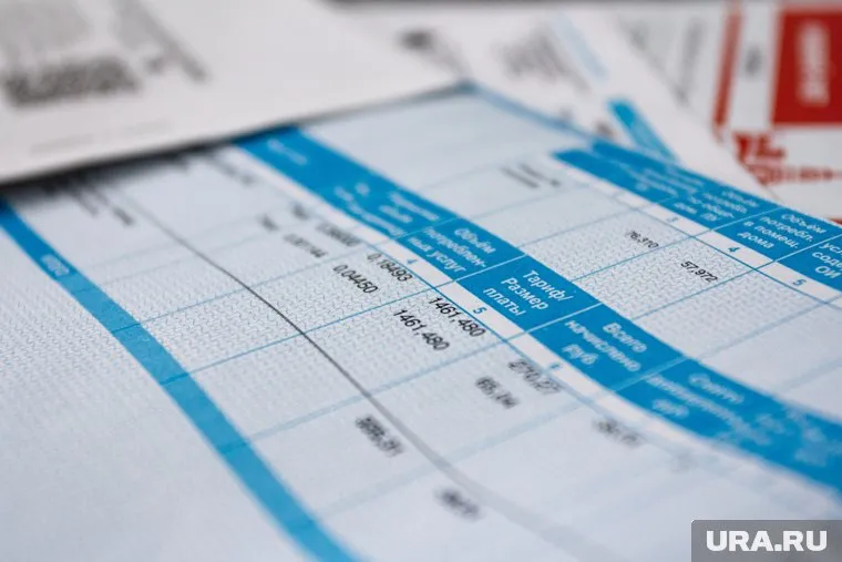 Дмитрий Баранов назначен руководителем ГБУ «Центр расчетов в ЖКХ Пермского края»