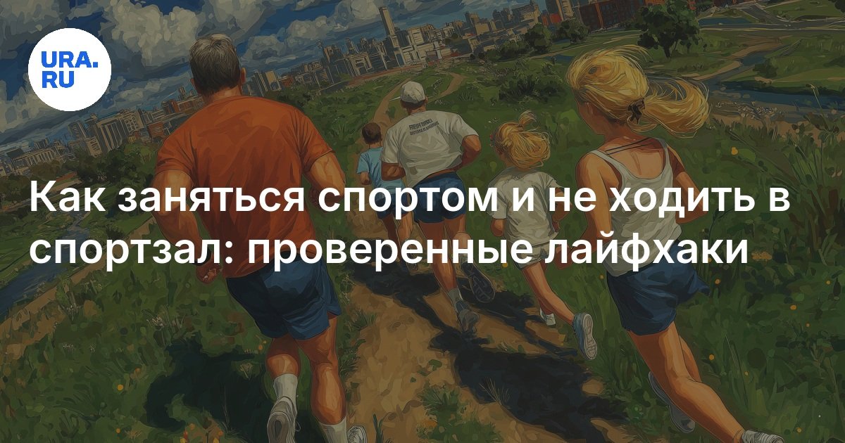 �������� ������ ��������� ��������: ����.