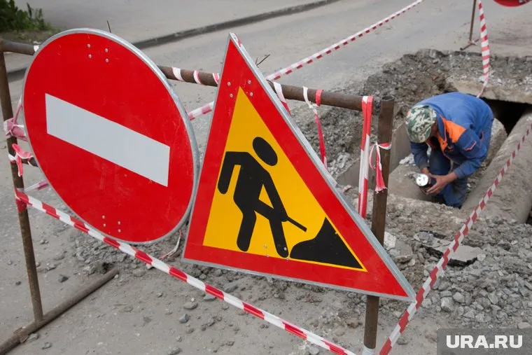 В Кургане из-за замены изношенный сетей закроют движение по одной из улиц (архивное фото)