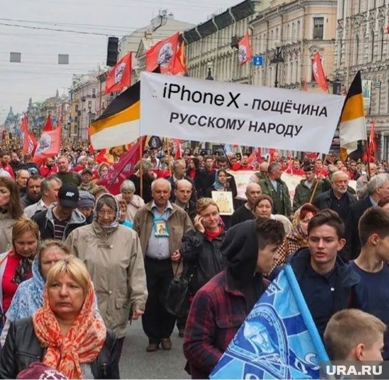 Правда недели