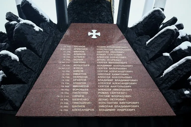 Памятные мероприятия в Пскове ко дню 20-ти летия подвига 6 роты 104 гвардейского парашютно-десантного полка. Псков