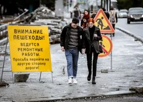 Мэр Екатеринбурга извинился за грядущий «ад» на улицах