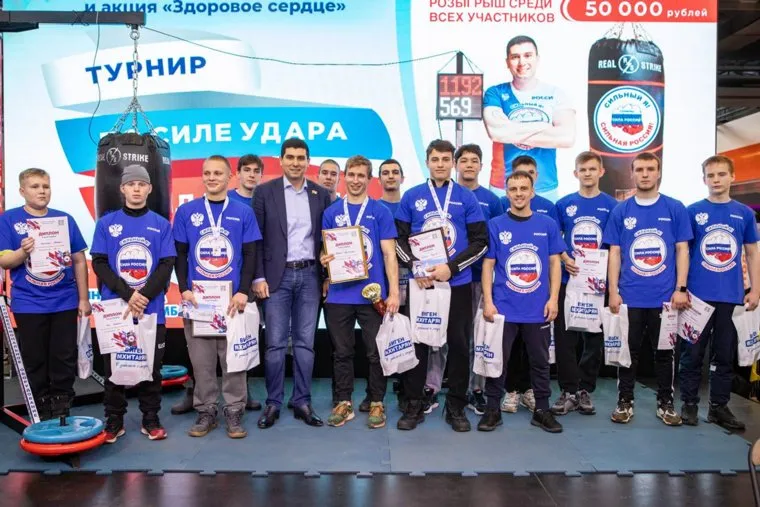 Виген Мхитарян, Челябинск