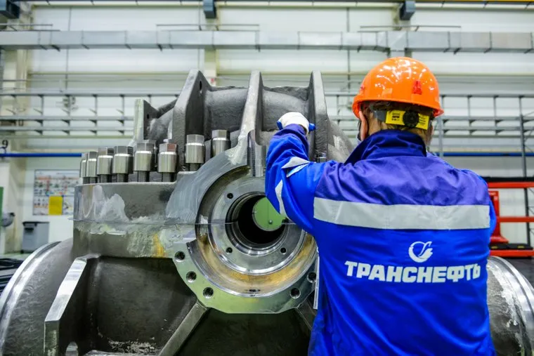 Визит полномочного представителя Президента Российской Федерации в Уральском федеральном округе Владимира Якушева на предприятия АО «Конар». Челябинск