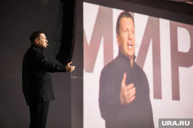 Владимир Соловьев задался вопросом о том, чье имя будет носить переименованный Киев