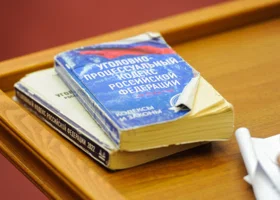 Фотография из галереи