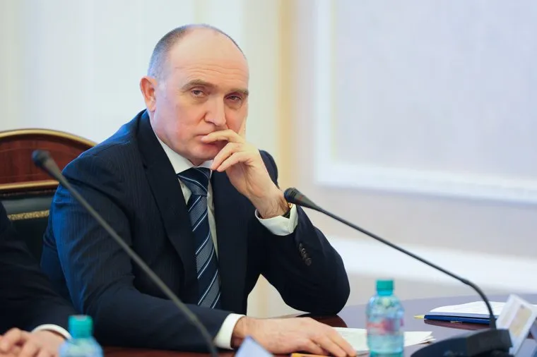 Полпред по УрФО Игорь Холманских, губернаторы Южного Урала и Курганской области и другие партийные лидеры на заседании межрегионального координационного совета «Единой России». Челябинск, дубровский борис