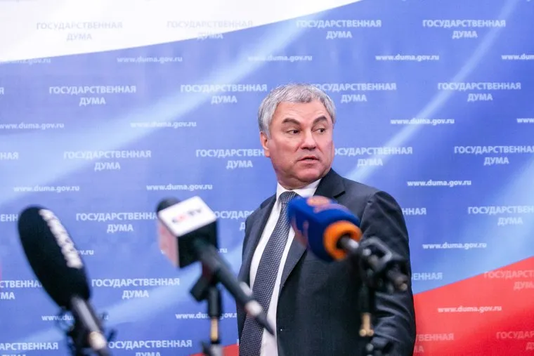 Михаил Мишустин на представлении в Государственной Думе Российской Федерации. Москва