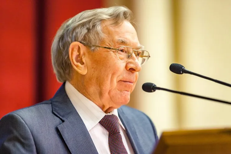 Десятый Европейско-Азиатский Правовой Конгресс. Екатеринбург, яковлев вениамин