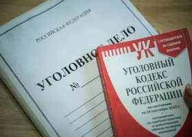 Фотография из галереи