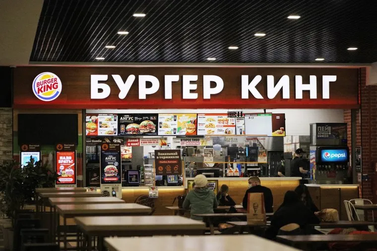 Город. Курган