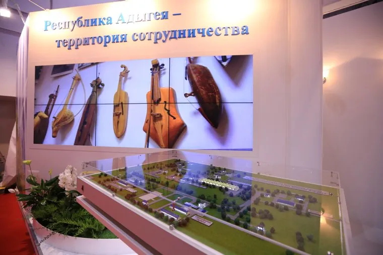 Форум Сочи-2014. Обход стендов