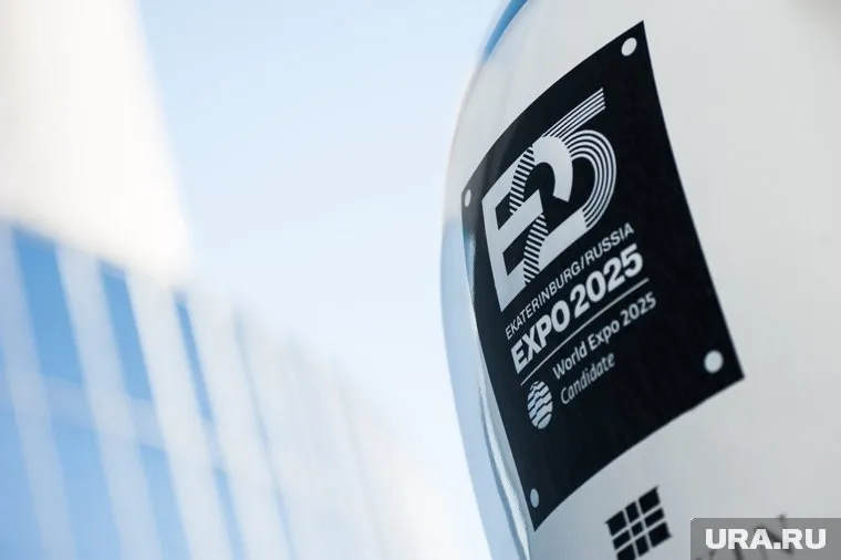 Россия рассчитывает на победу