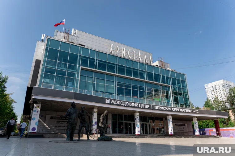 Показы состоятся в «Кристалле»