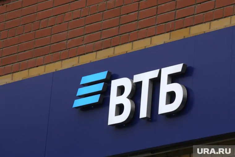 ВТБ повысил ставки по вкладам до 19% годовых