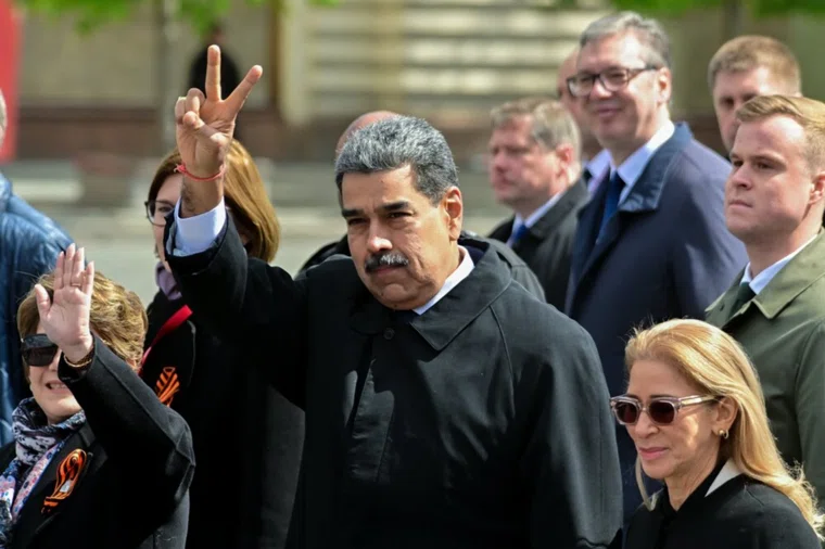 Мадуро могут приговорить к смертной казни