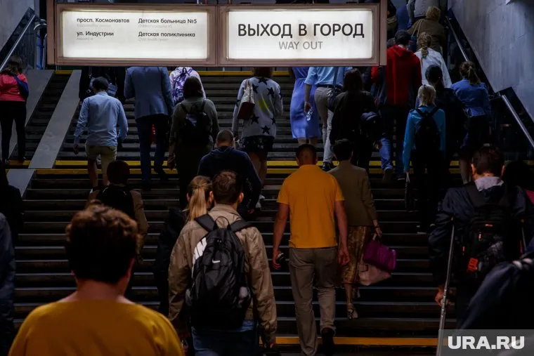 Екатеринбуржцы пытаются вернуться домой после праздника (архивное фото)