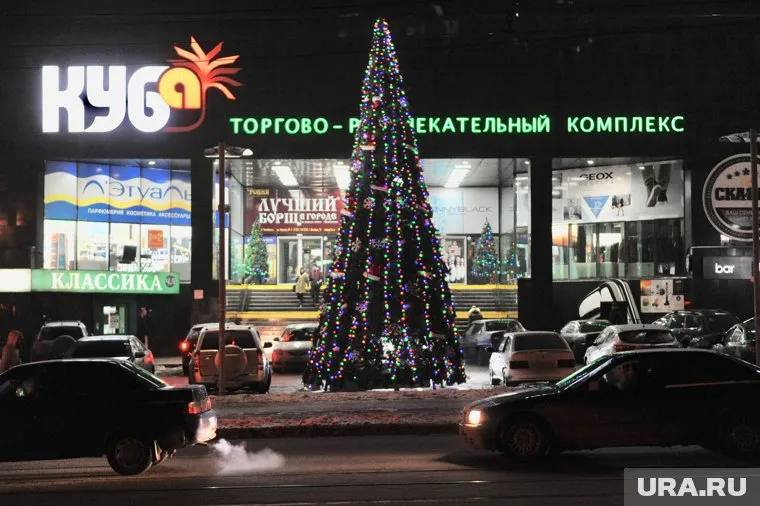 Челябинские власти не считают перенос выходного с 26 декабря на 31-е хорошей идеей