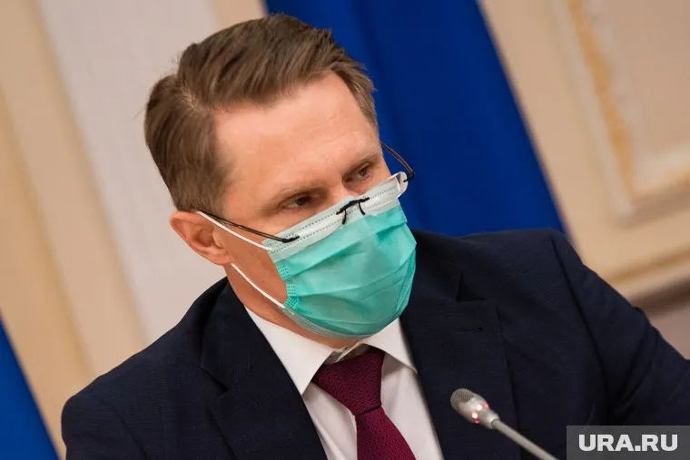 Михаил Мурашко назвал регионы с наиболее высокими темпами вакцинации