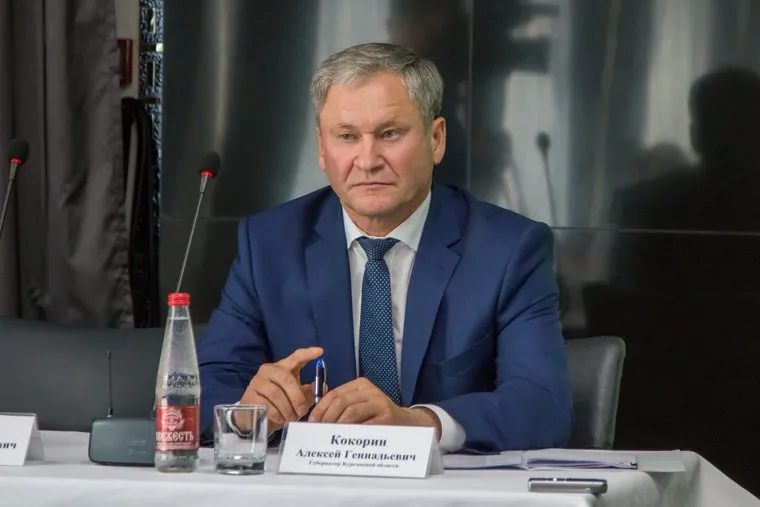 Инвестиционное послание губернатора Курганской области Алексея Кокорина. Курган, кокорин алексей
