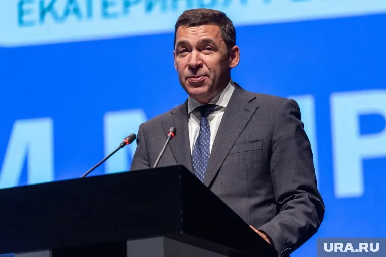 В Свердловской области живет более 1,3 миллиона людей старшего поколения, отметил Евгений Куйвашев