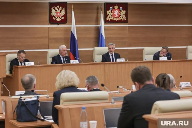 Свердловский парламент впервые стал площадкой для подобной дискуссии