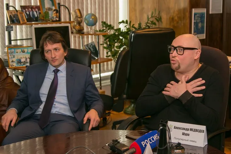 Пресс-конференция певца Шуры. Курган, губин александр, шура, медведев александр