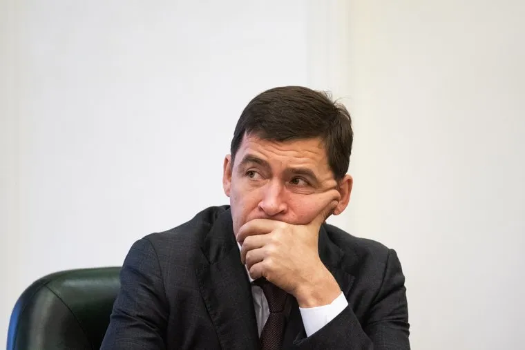 Церемония подписания межрегиональных соглашений между субъектами Уральского федерального округа в резиденции полномочного представителя президента РФ в УрФО. Екатеринбург