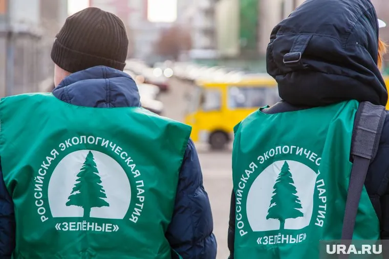 В сумме «Зеленые», «Яблоко» и «Зеленая альтернатива» набрали 2,89% голосов избирателей