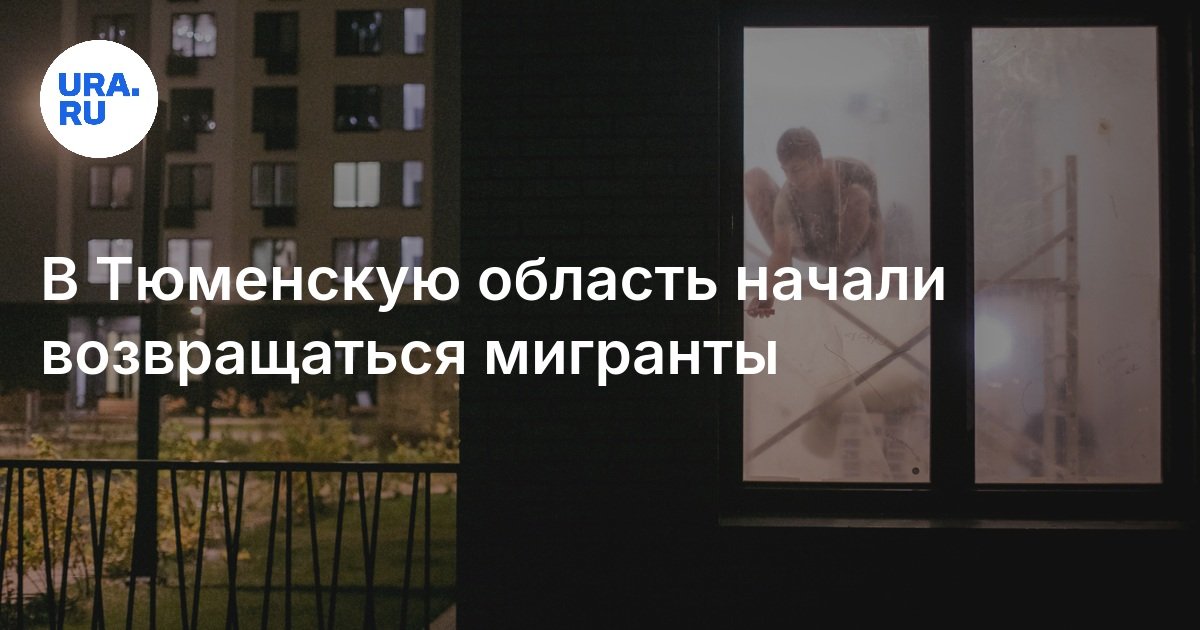 работа онлайн для иностранцев