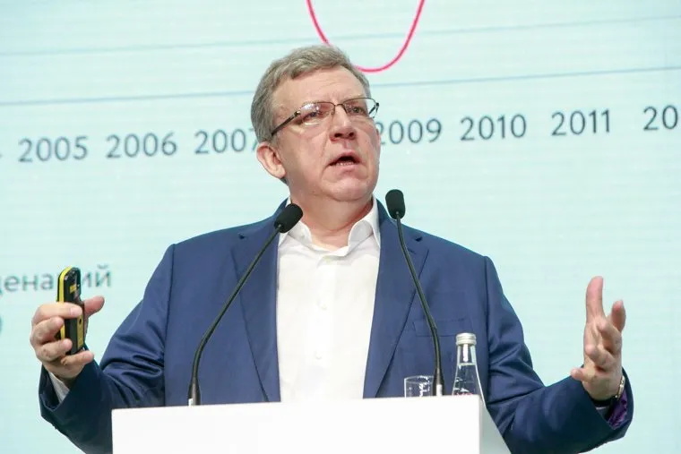 Всероссийский конкурс управленцев "Лидеры России". Первый день. Сочи, кудрин алексей