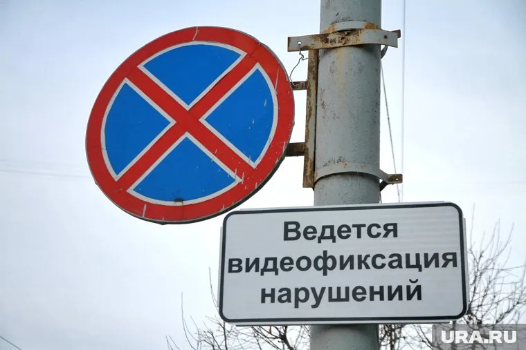 Житель Ханты-Мансийска обвинил сотрудников полиции в присвоении парковки