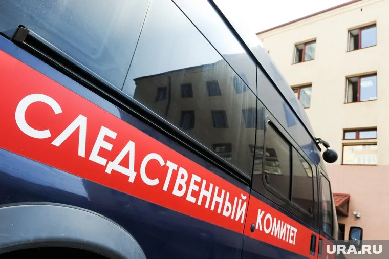 В обстоятельствах произошедшего разбирается следственный комитет