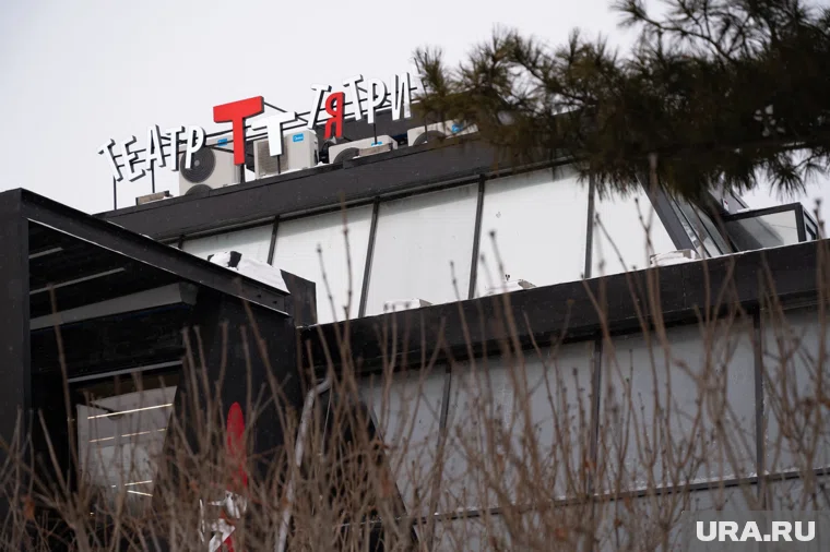 В Театре-Тятрике премьера