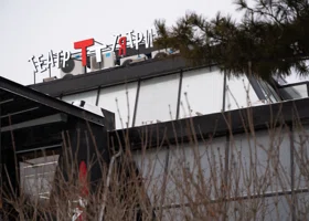 В Перми Театр-Тятрик представляет новый спектакль «Мое»