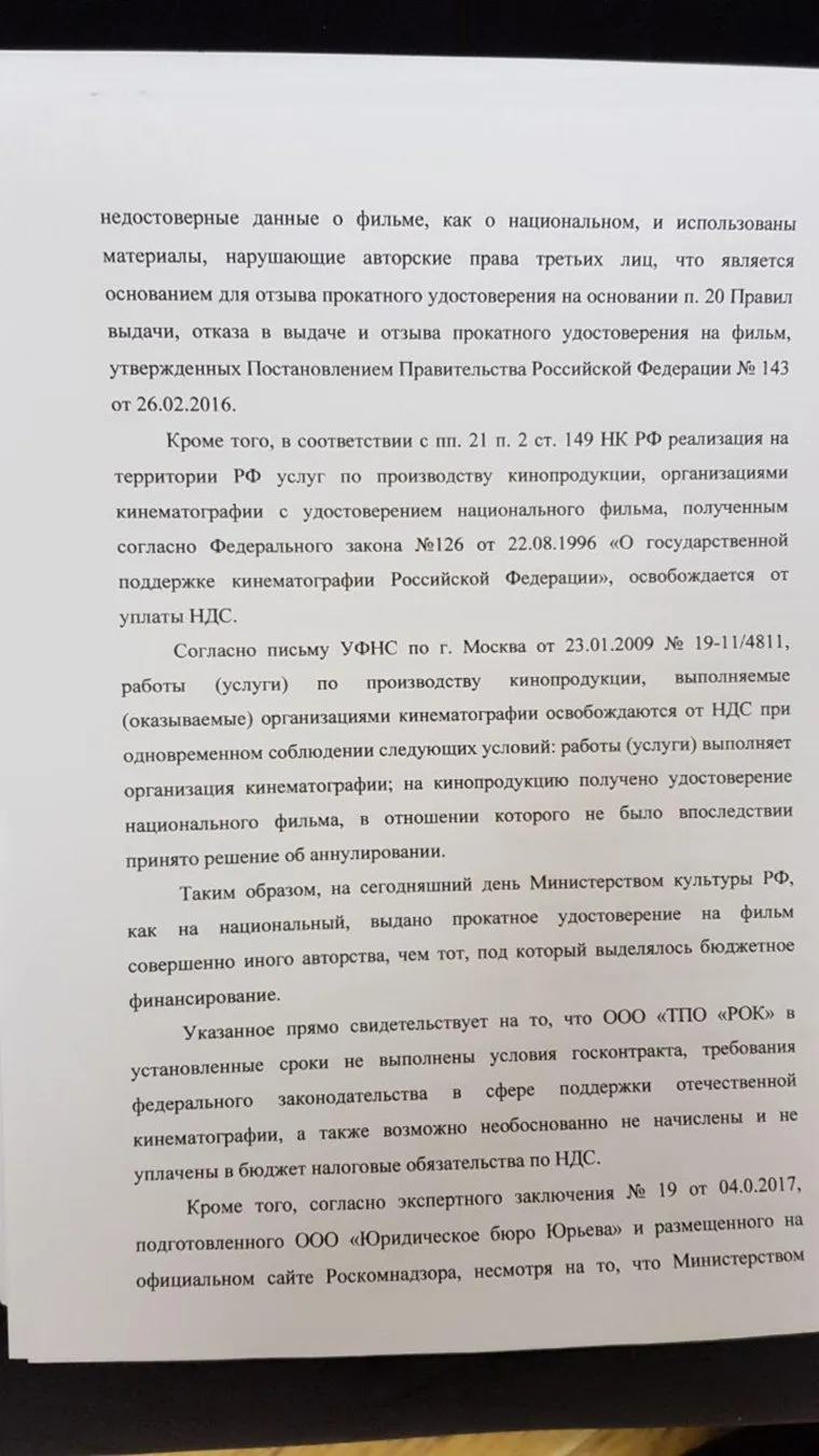 alt-text