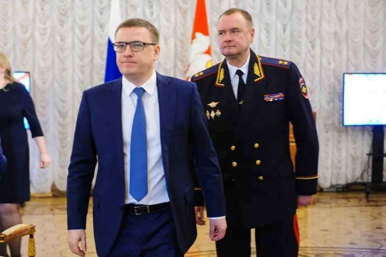 Награждение участников конкурса социальной рекламы «Мир без страха!» Челябинск