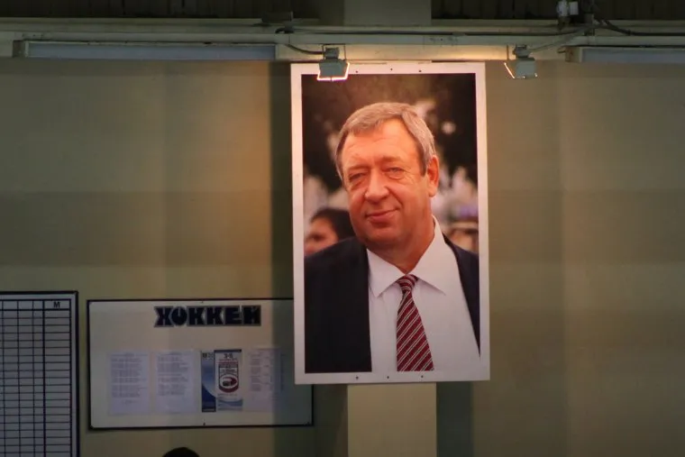 Хоккей кубок ПарышеваКурган