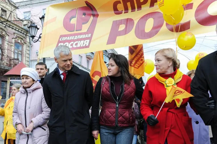 Первомай в Челябинске. Челябинск