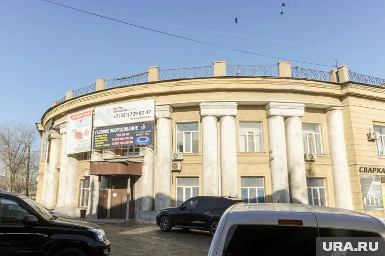 Лакокрасочный завод. Челябинск