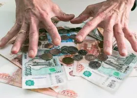 Соцфонд напомнил о перерасчете размера пенсий после переезда