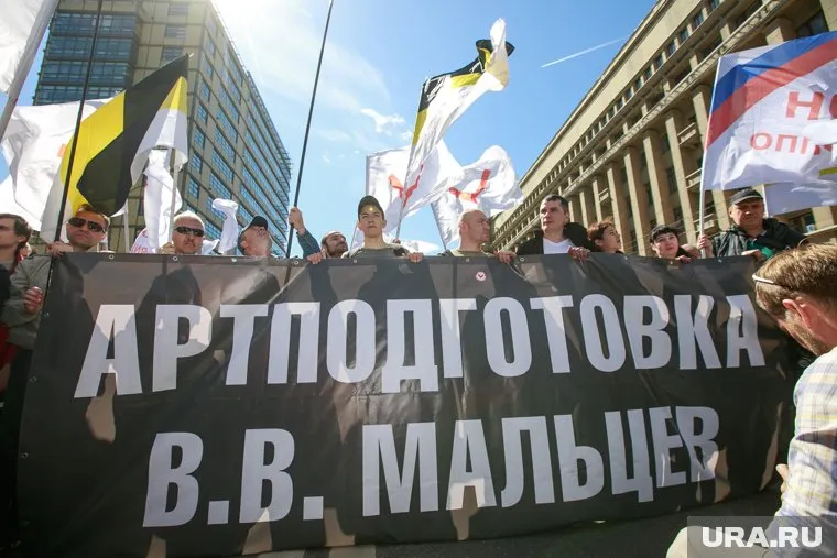 На участников движения завели более 300 дел