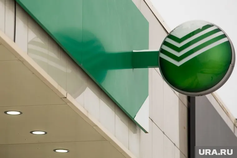 Жалобы на работу сервиса начали поступать с самого утра