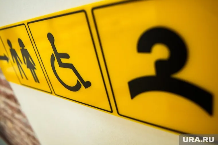 В Свердловской области увеличили число инклюзивных экскурсий