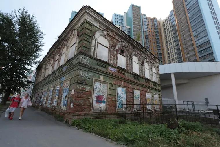 Виды города и жанр. Пермь