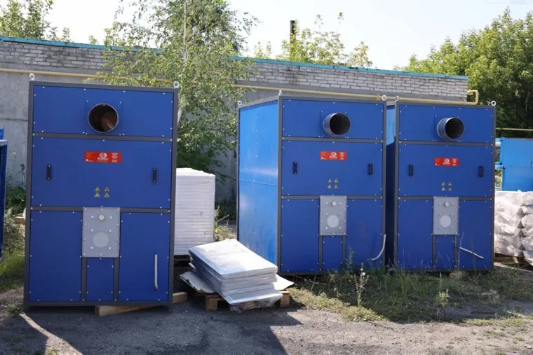 Завод дорожной техники «Регион 45». Курган