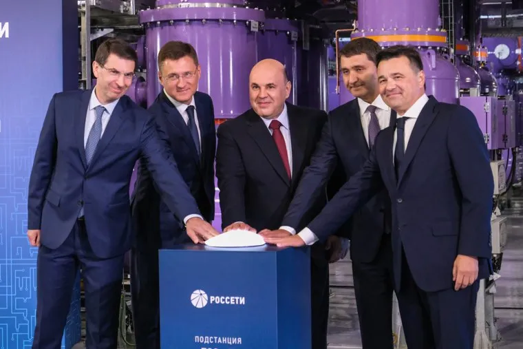 Посещение электроподстанции Пахра М.В. Мишустиным