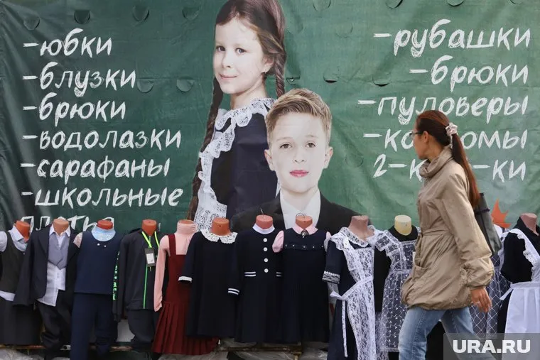Производство школьной одежды налажено на текстильной фабрике в Чайковском